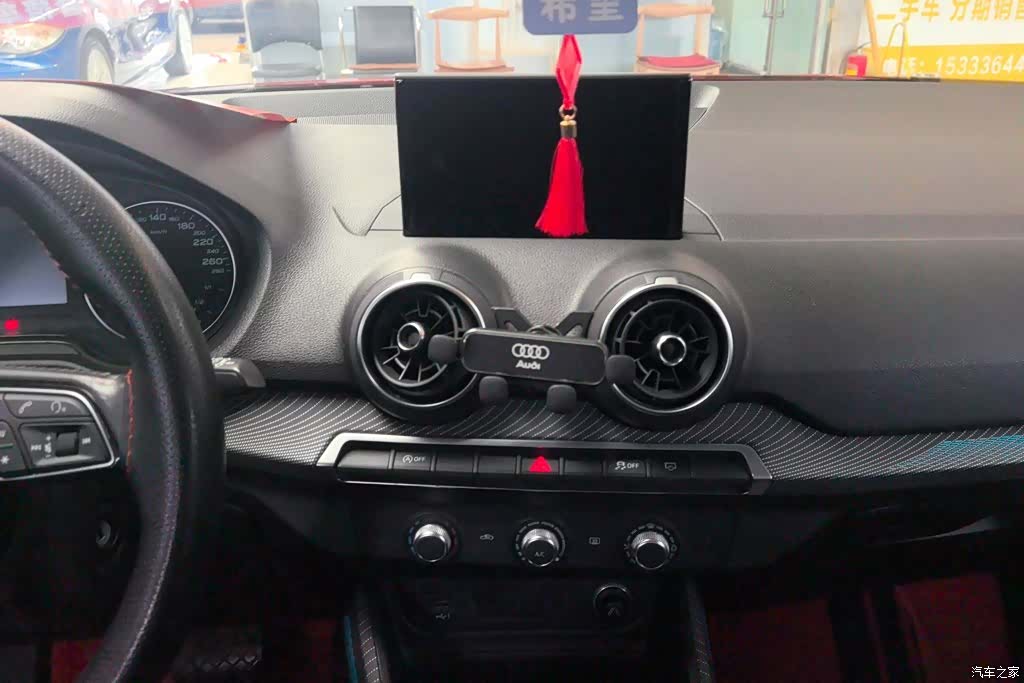 Audi Q2L, 2020 13