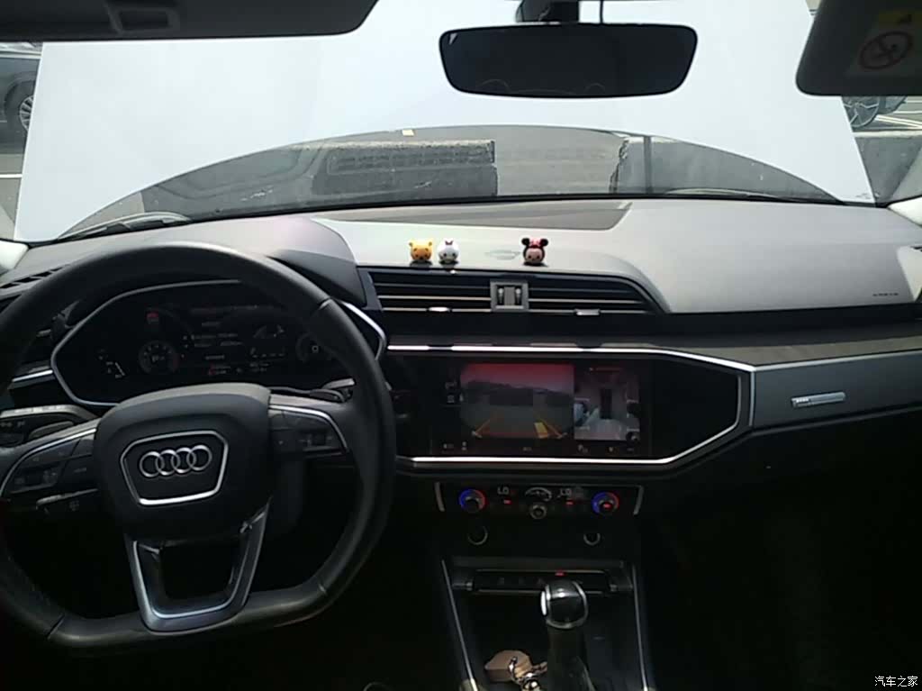 Audi Q3, 2023 13