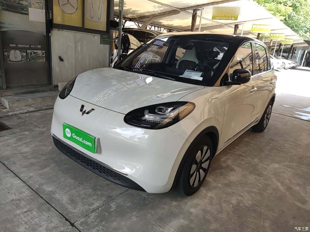 Wuling Bingo, 2023 1