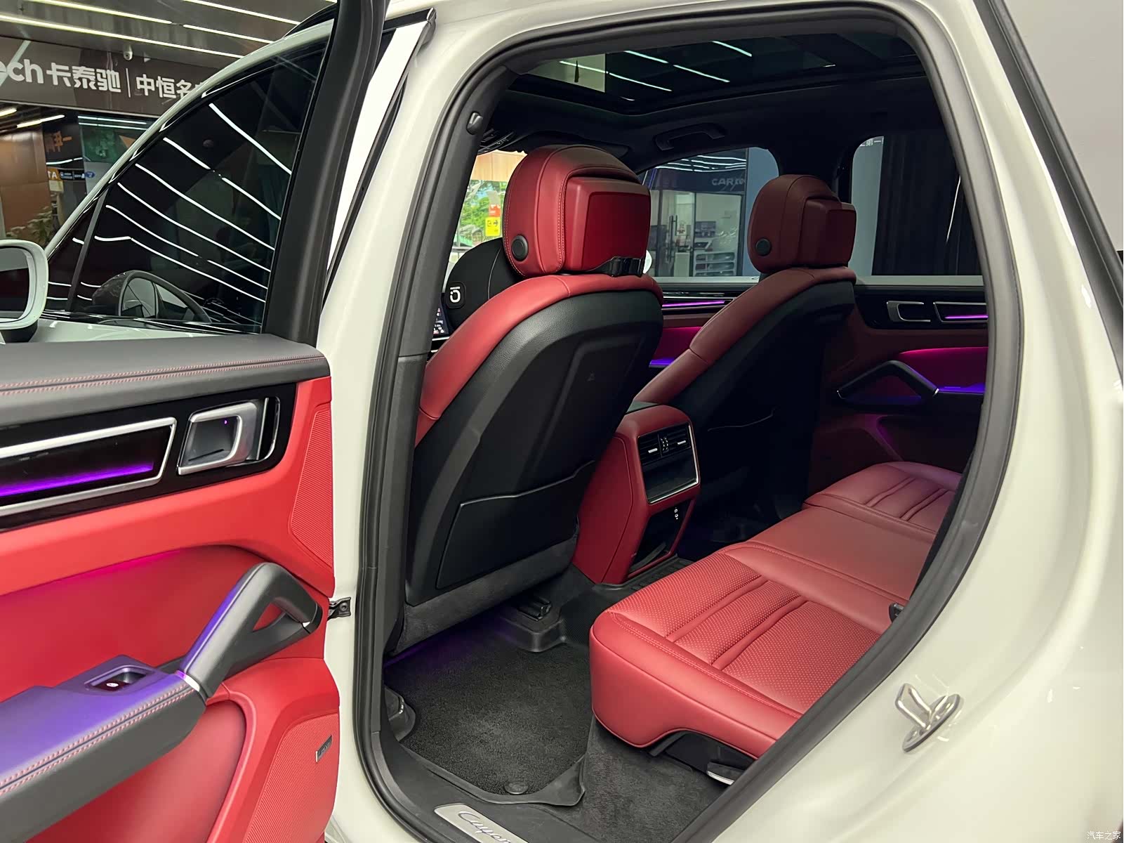 Porsche Cayenne, 2020 24