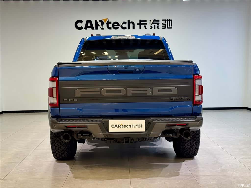 Ford F-150, 2023 6