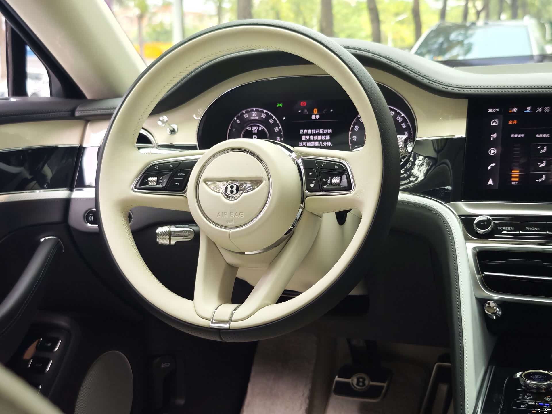 Bentley Flying Spur, 2025 9