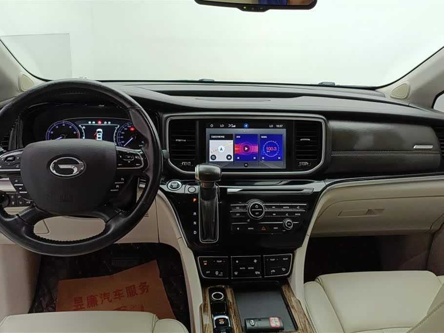 Trumpchi Trumpchi M8