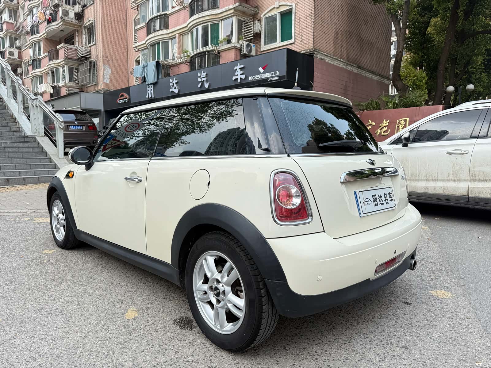 Mini ONE, 2013 4