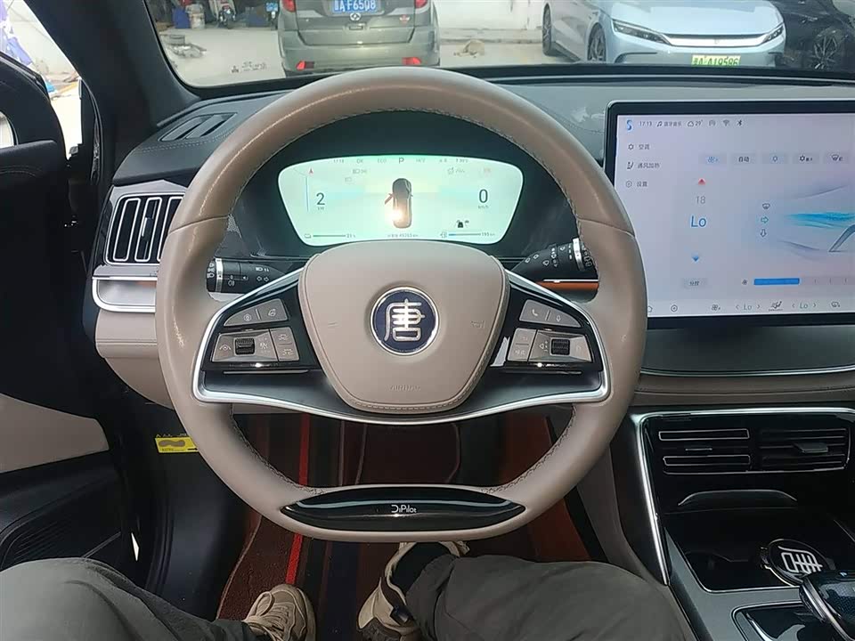 BYD Tangxin Energy BYD Tangxin Energy
