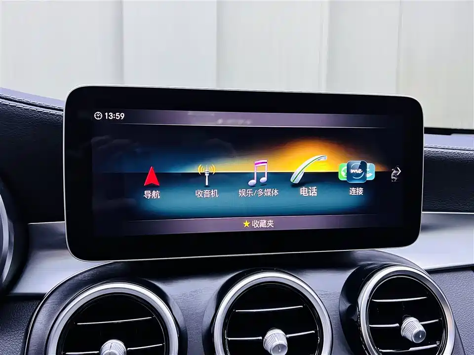 Mercedes-Benz Class C