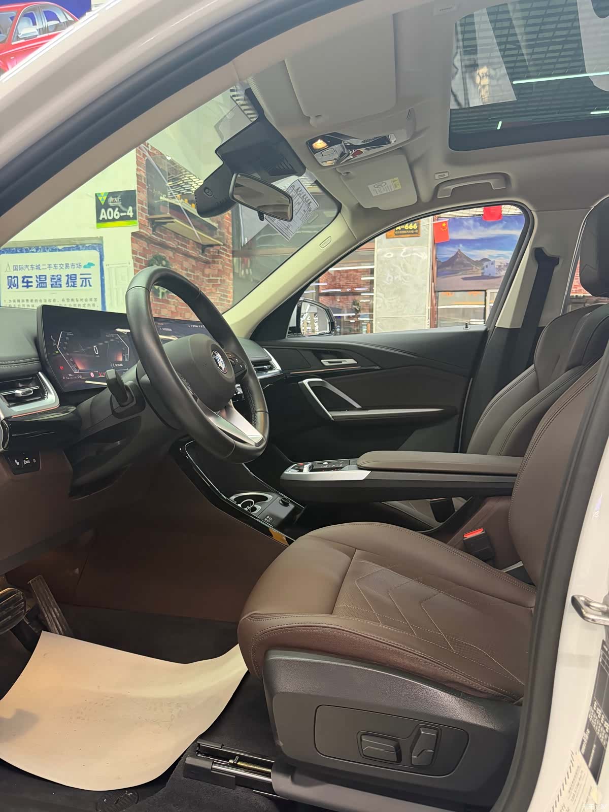 BMW X1, 2023 12