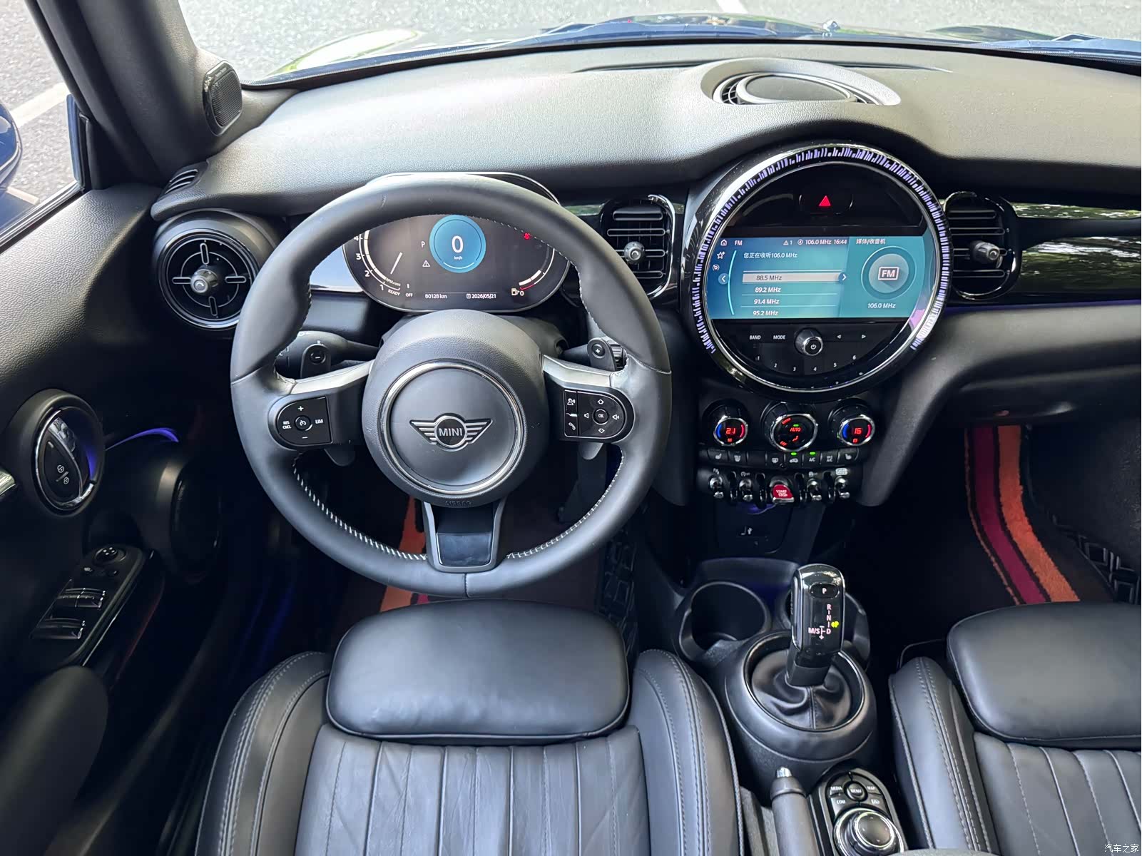 Mini Cooper, 2023 30