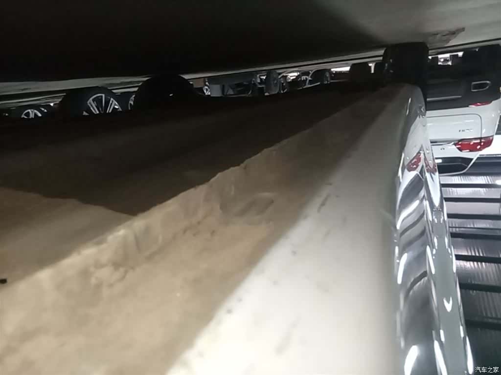 Roewe i5, 2023 21
