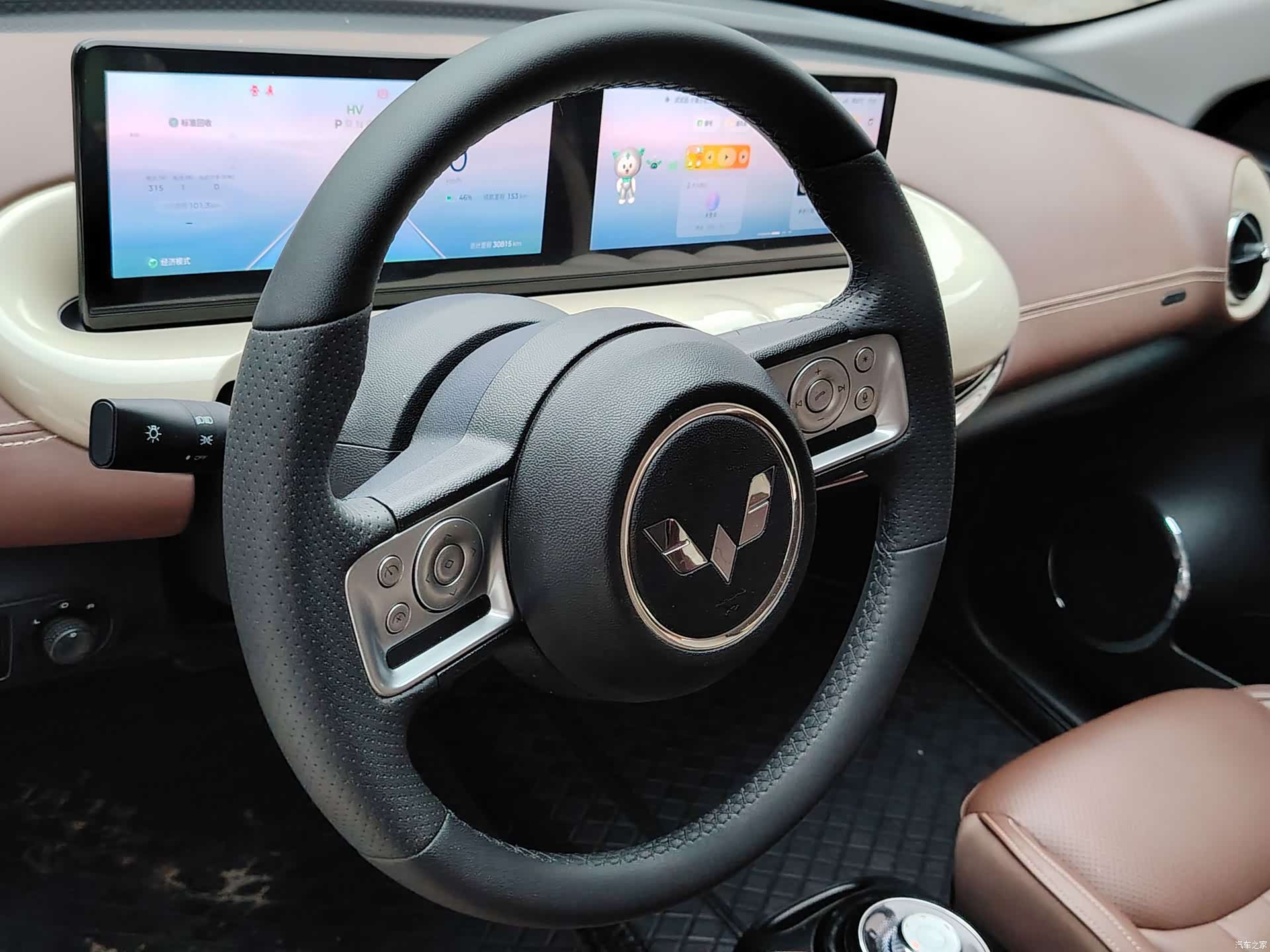 Wuling Bingo, 2023 6