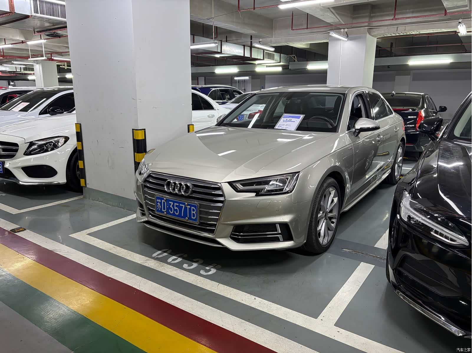 Audi A4L, 2018 1