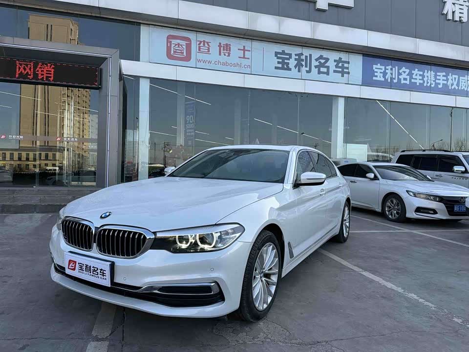 BMW 5 series