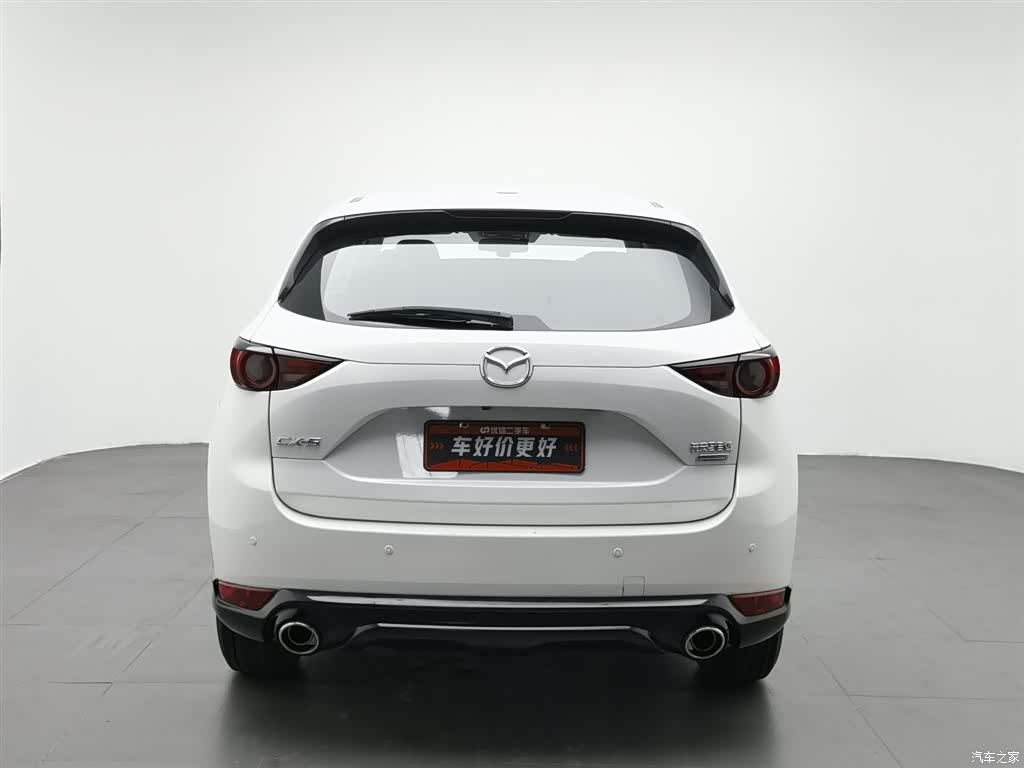 Mazda CX-5, 2021 4