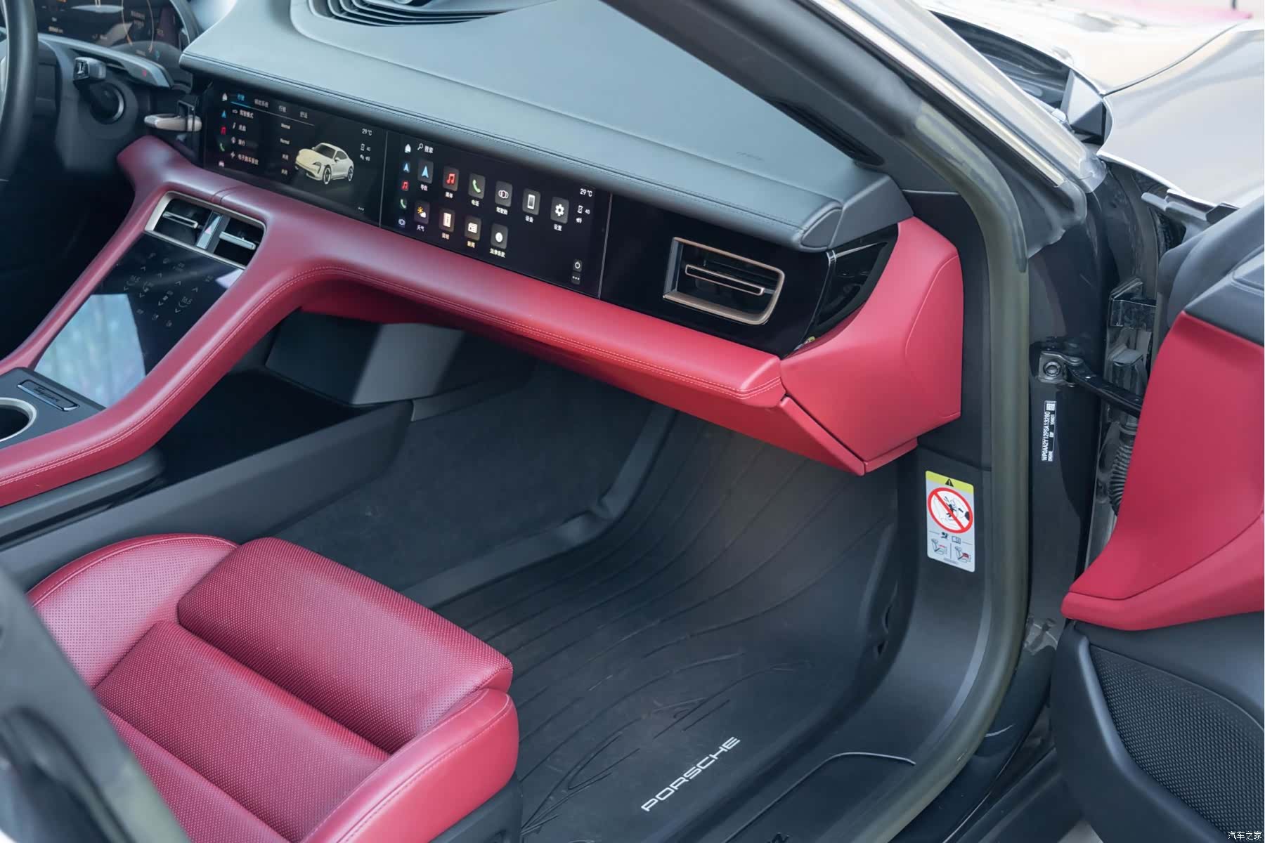 Porsche Taycan, 2024 11
