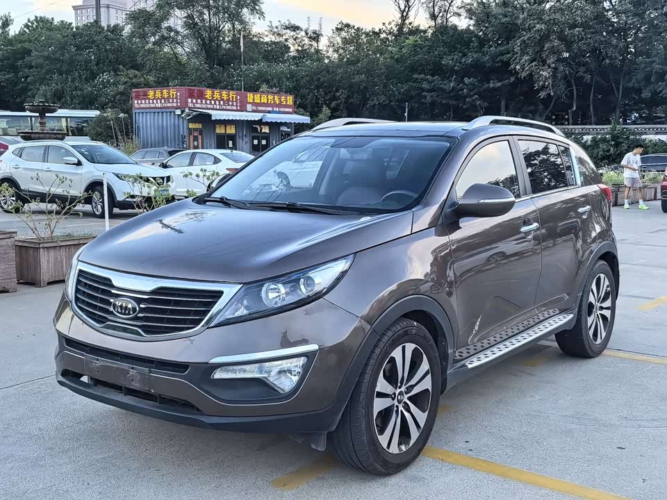 Kia Smart running Kia Smart running