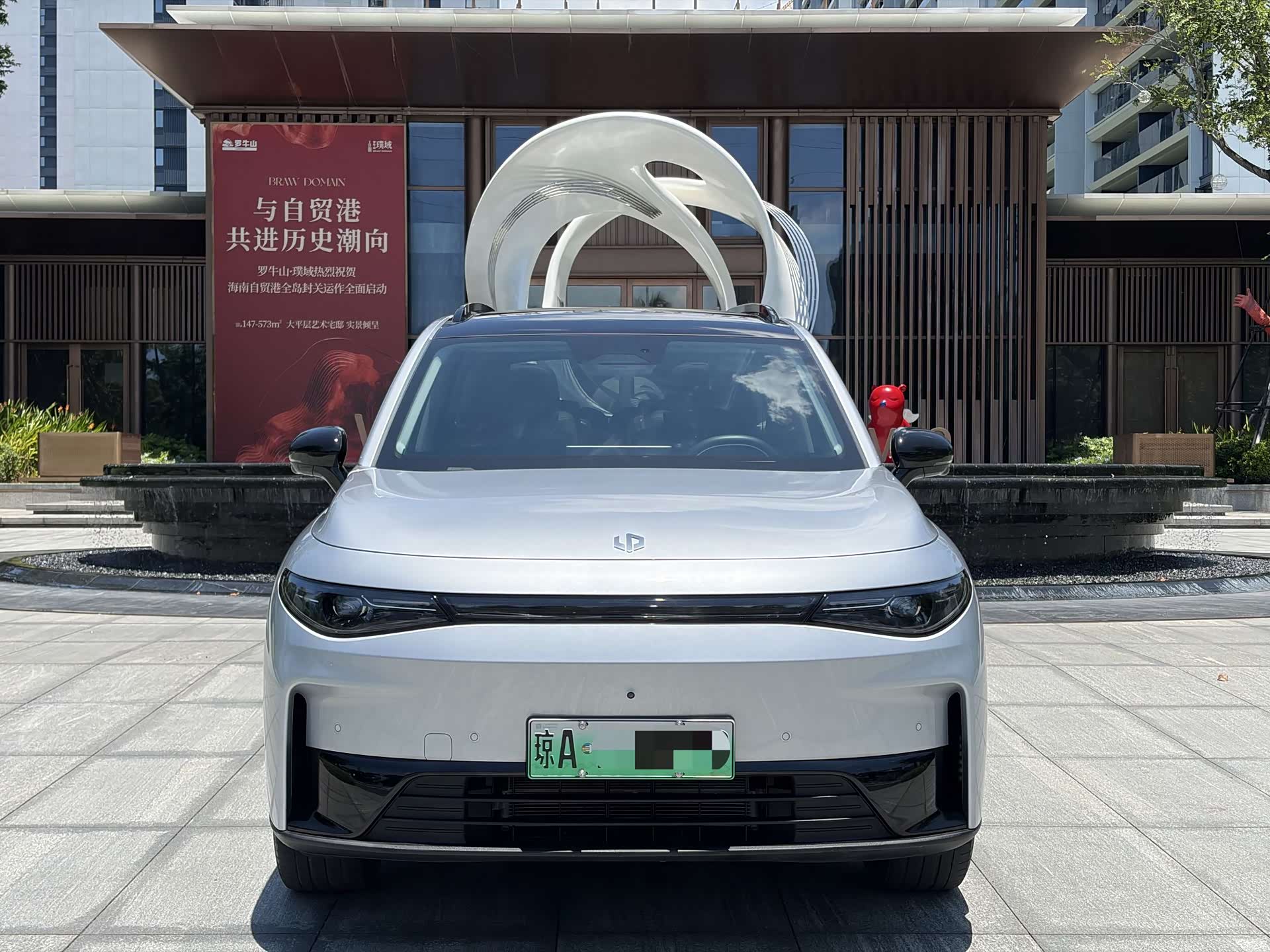 Leapmotor C16, 2024 3