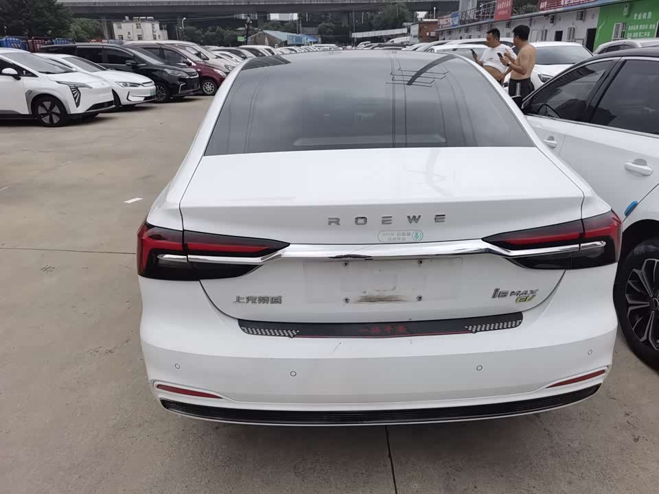Roewe i6 MAX