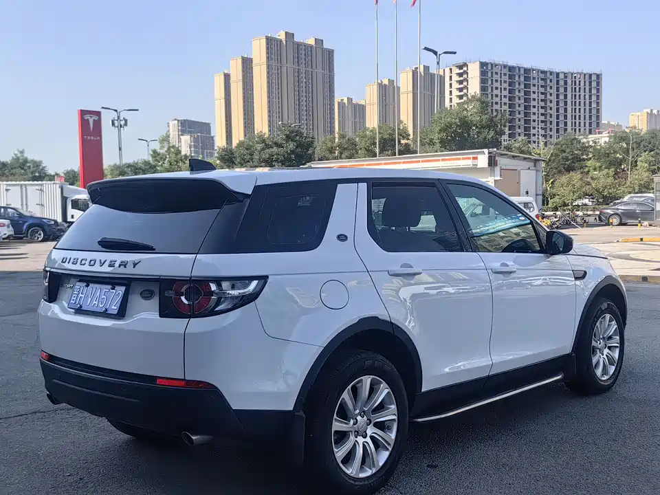 Land Rover Discover Shenxing