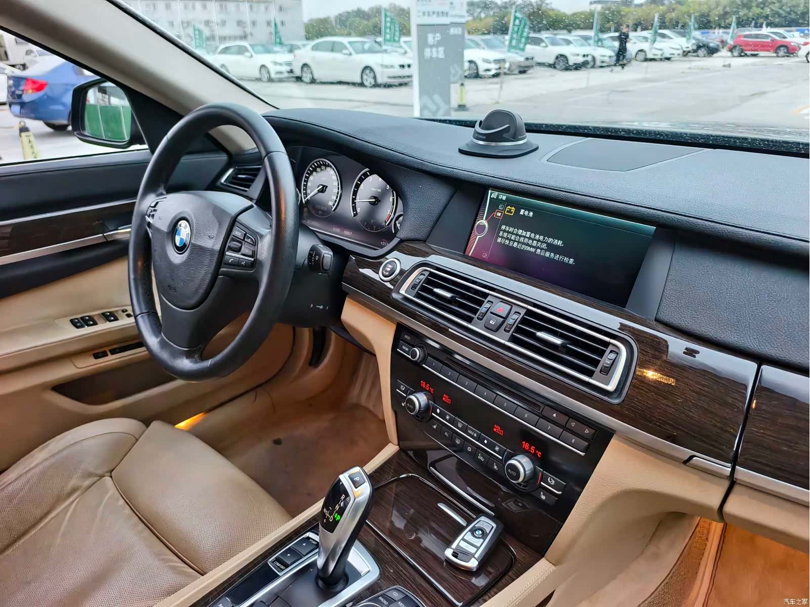 BMW 7 Series, 2011 17