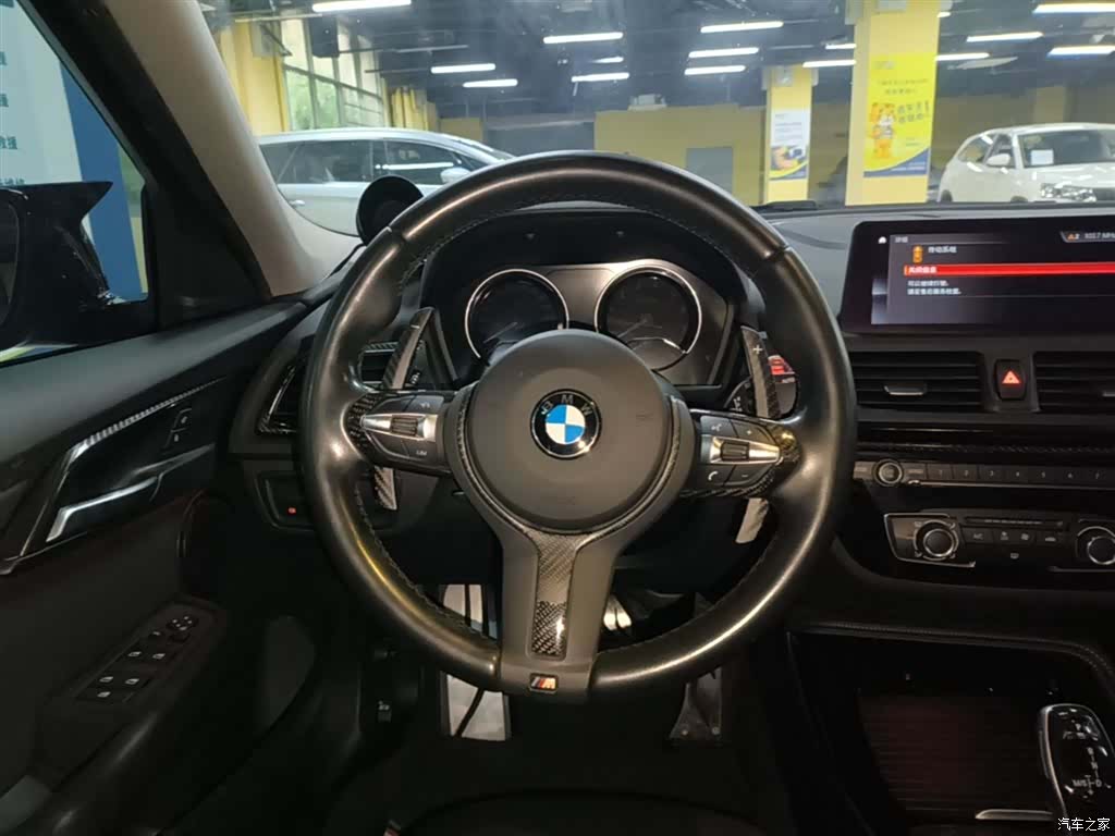 BMW 1 Series, 2020 11