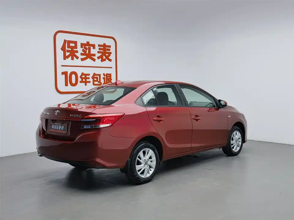 Toyota YARiS L to enjoy