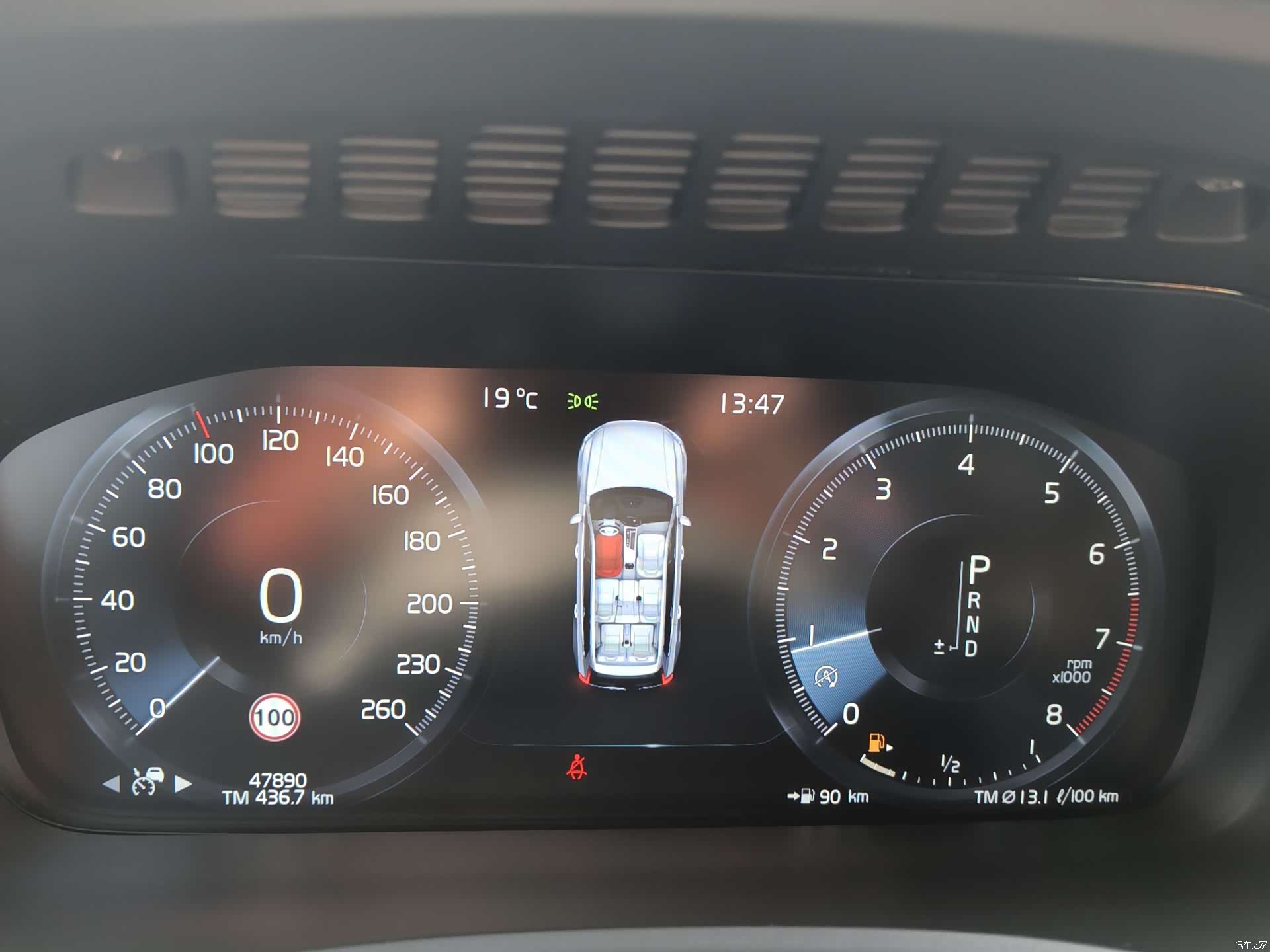 Volvo XC90, 2019 24
