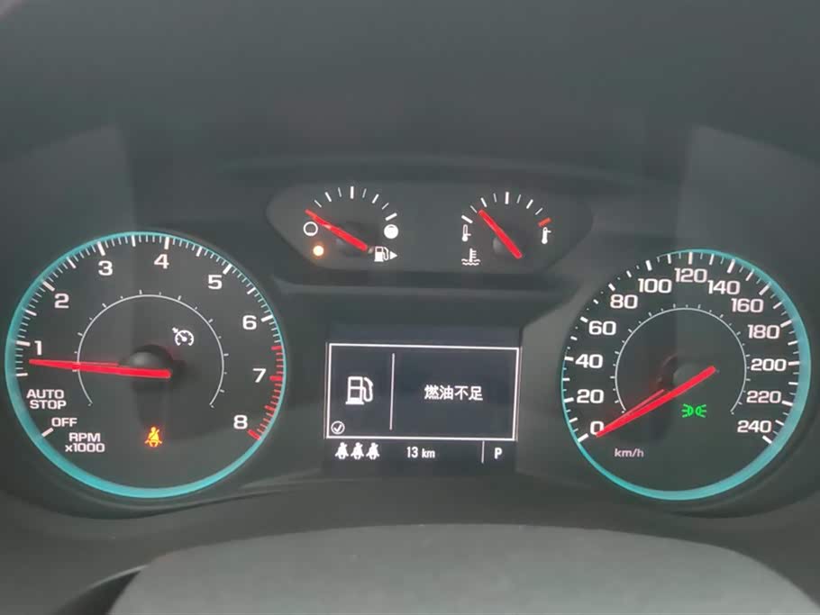 Chevrolet Mai Ruibao XL