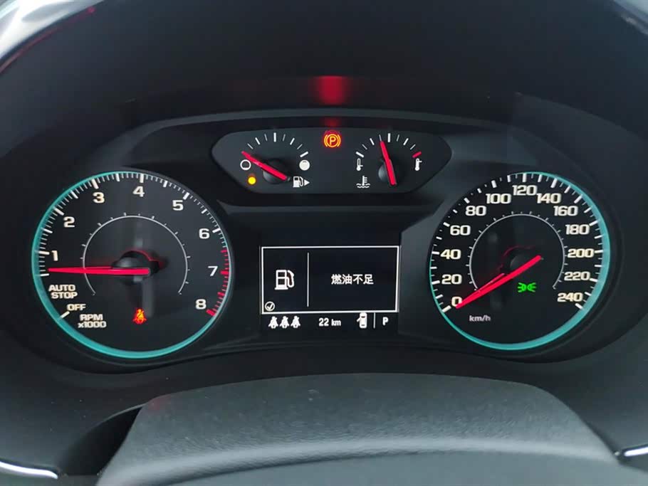 Chevrolet Mai Ruibao XL