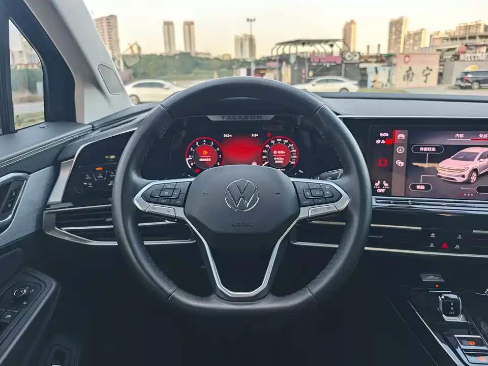 Volkswagen Lanjing