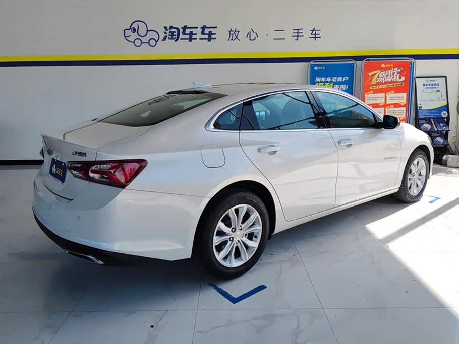 Chevrolet Mai Ruibao XL