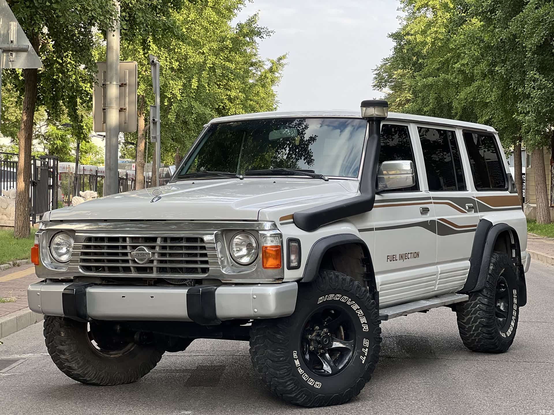 Nissan Patrol