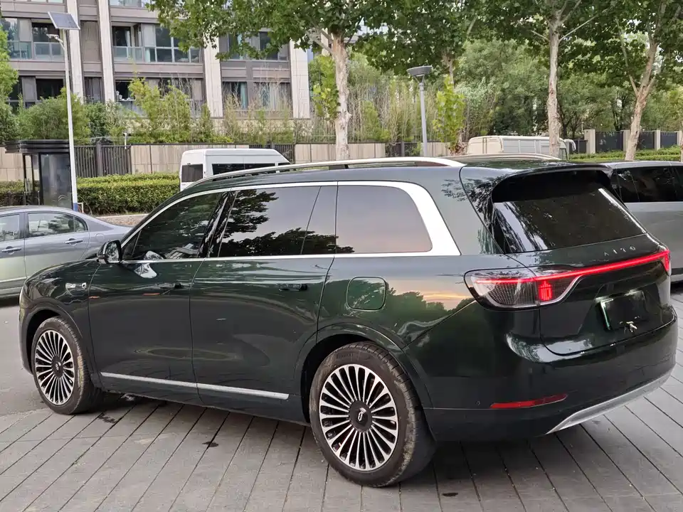 HarmonyOS Ask the world M9