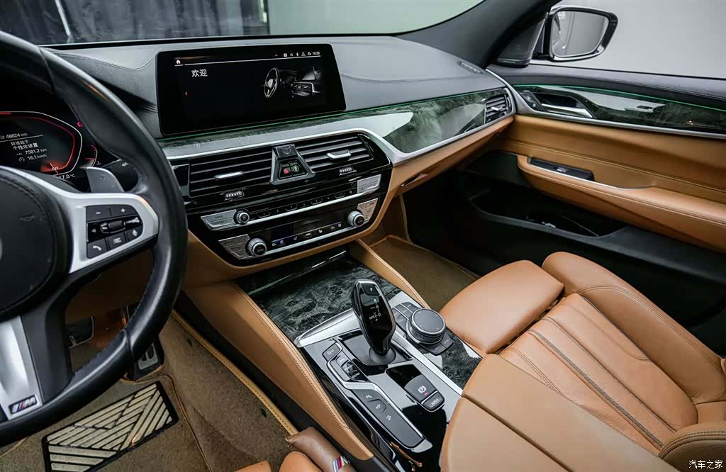 BMW 6 Series GT, 2020 14