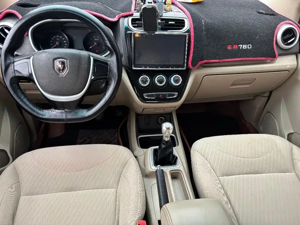 Jinbei Brilliance 750