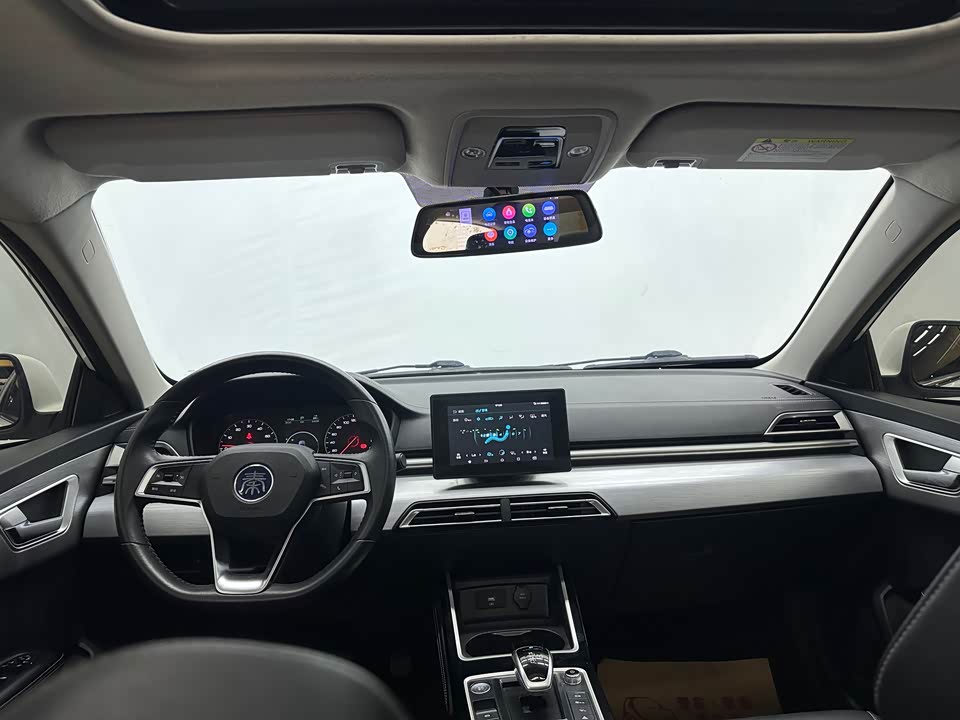 BYD Qinxin Energy BYD Qinxin Energy