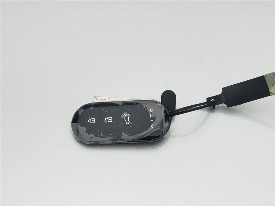 AITO Ask the world M7