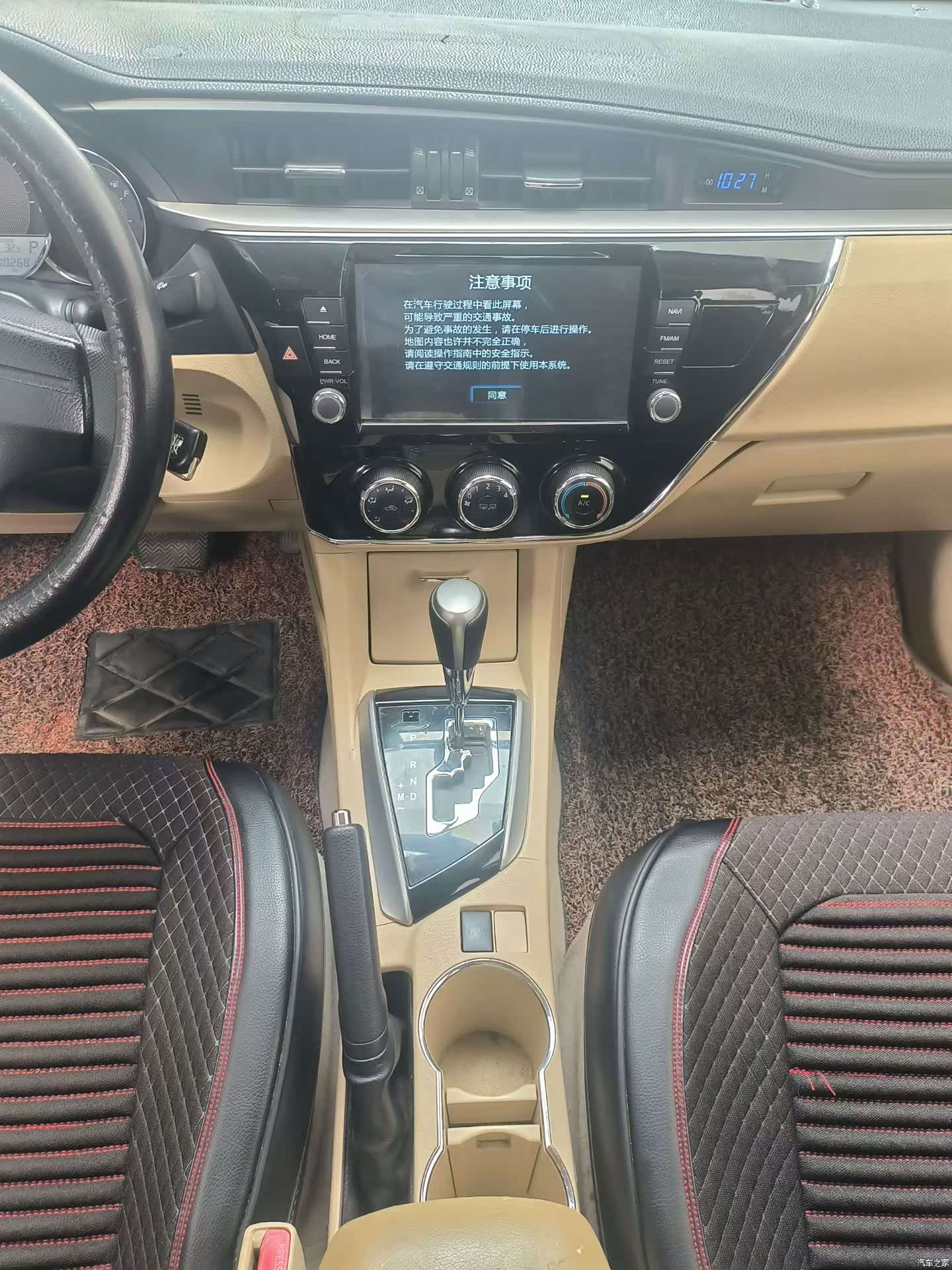 Toyota Corolla, 2015 6