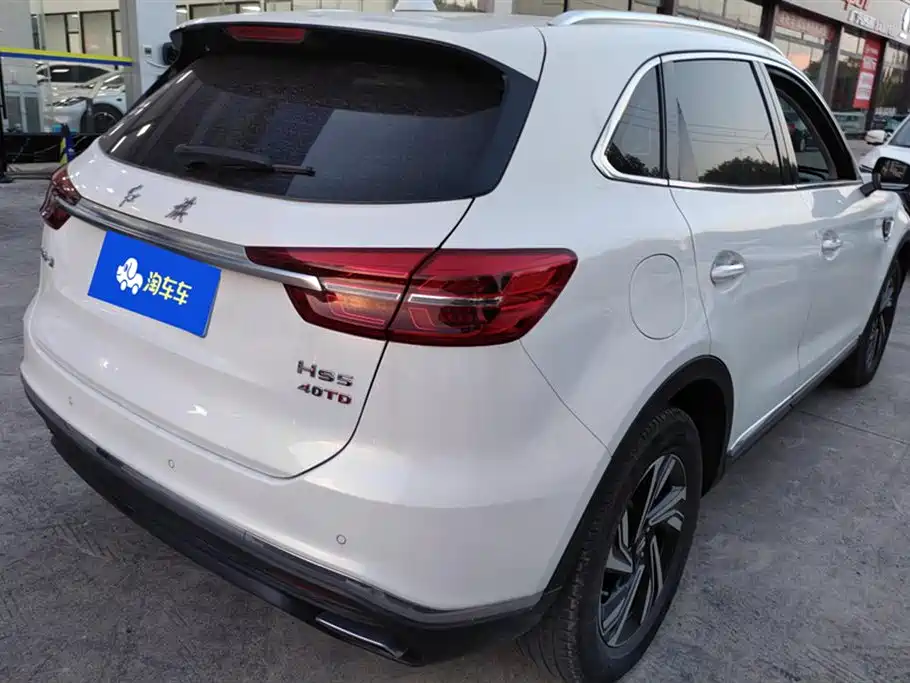 Hongqi HS5