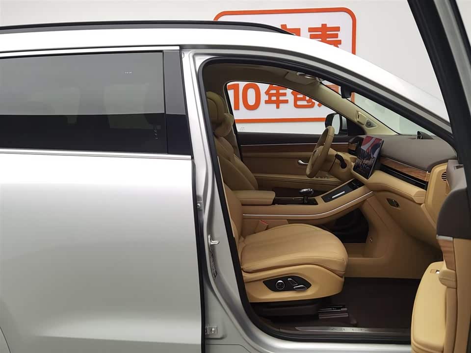 AITO Ask the world M7