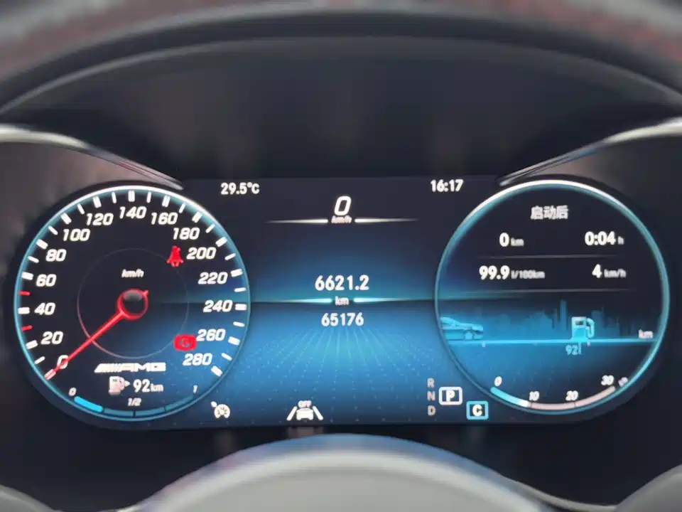 Mercedes-Benz GLC AMG