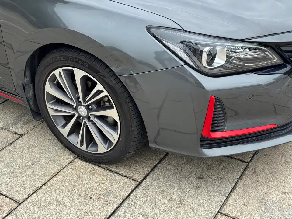 Changan Ruicheng CC