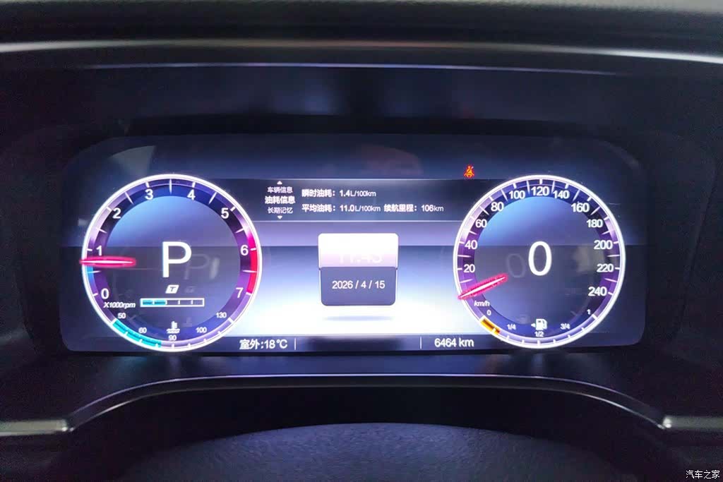 BAIC BJ40, 2025 14