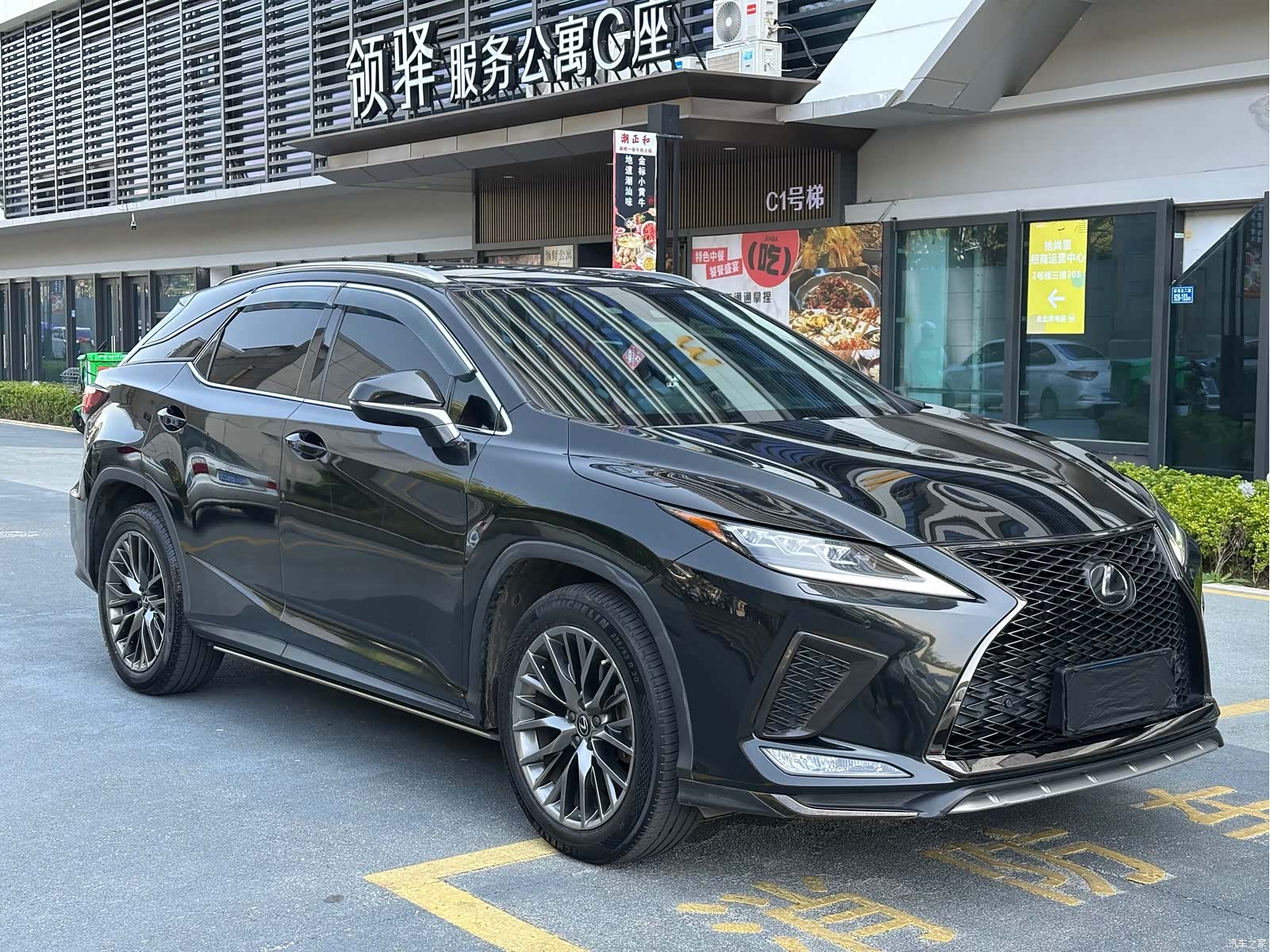 Lexus RX, 2021 2