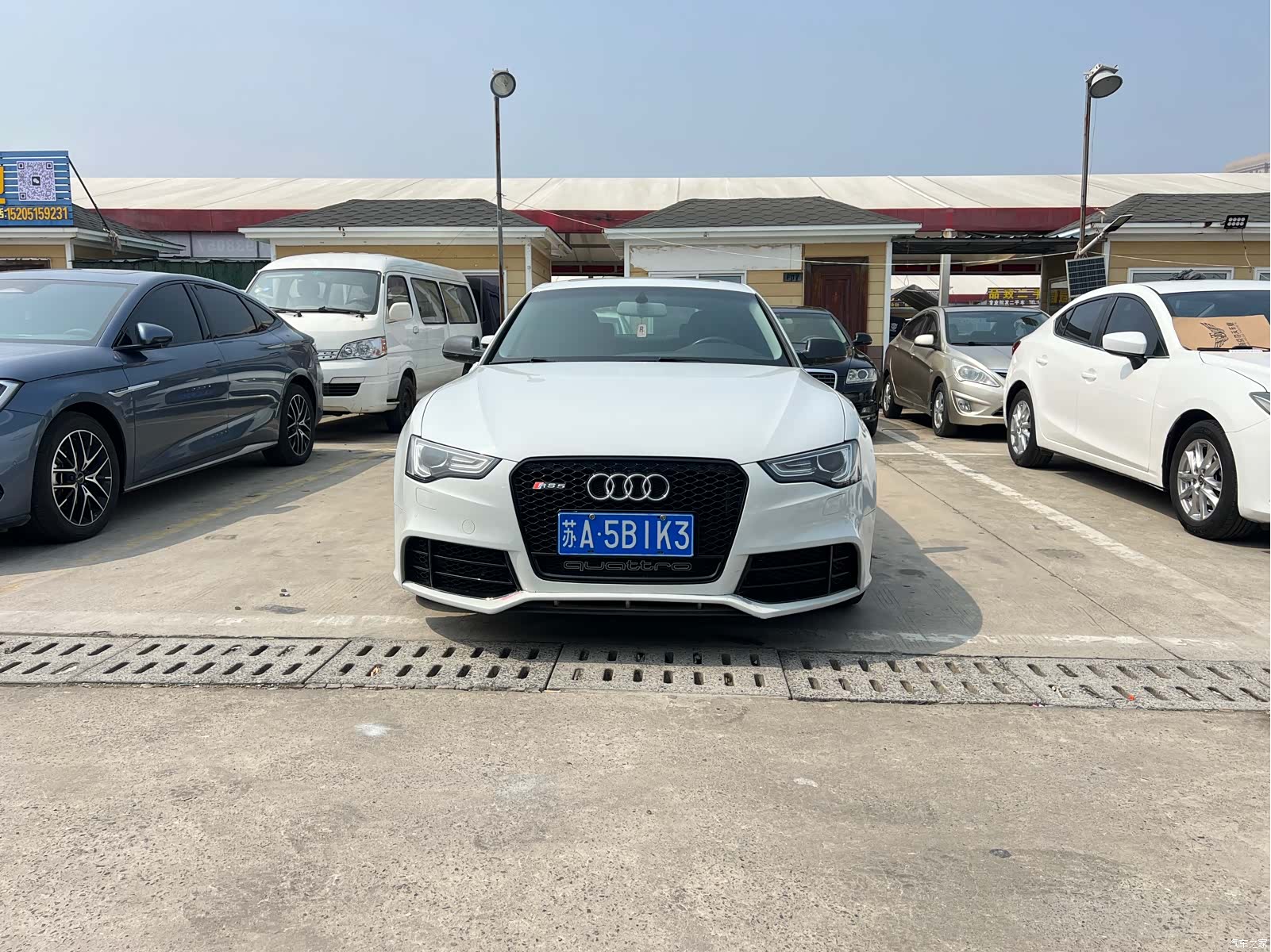 Audi A5, 2014 1