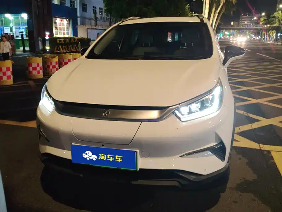 BYD Yuan Pro