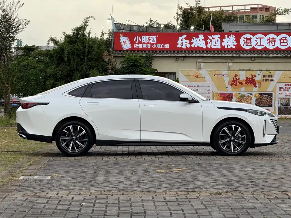 Changan Yidong