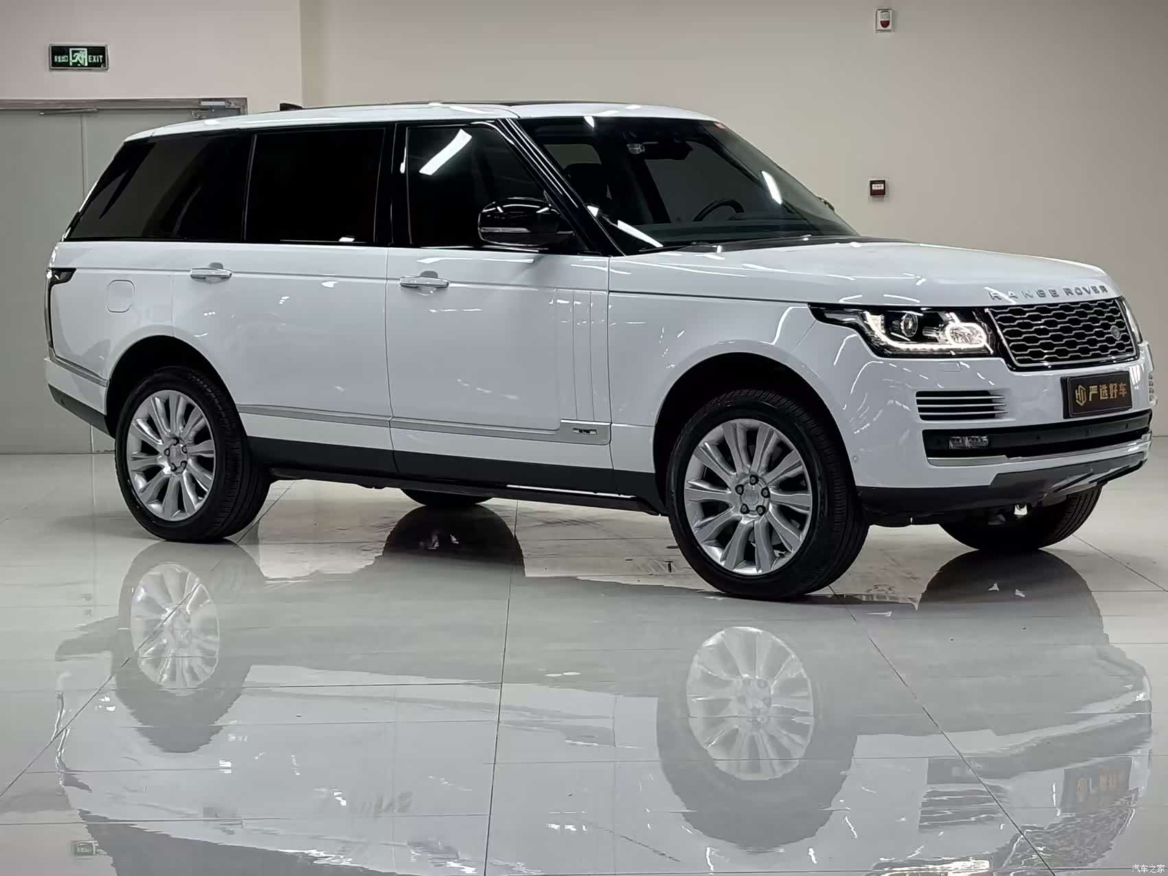 Land Rover Range Rover, 2017 3