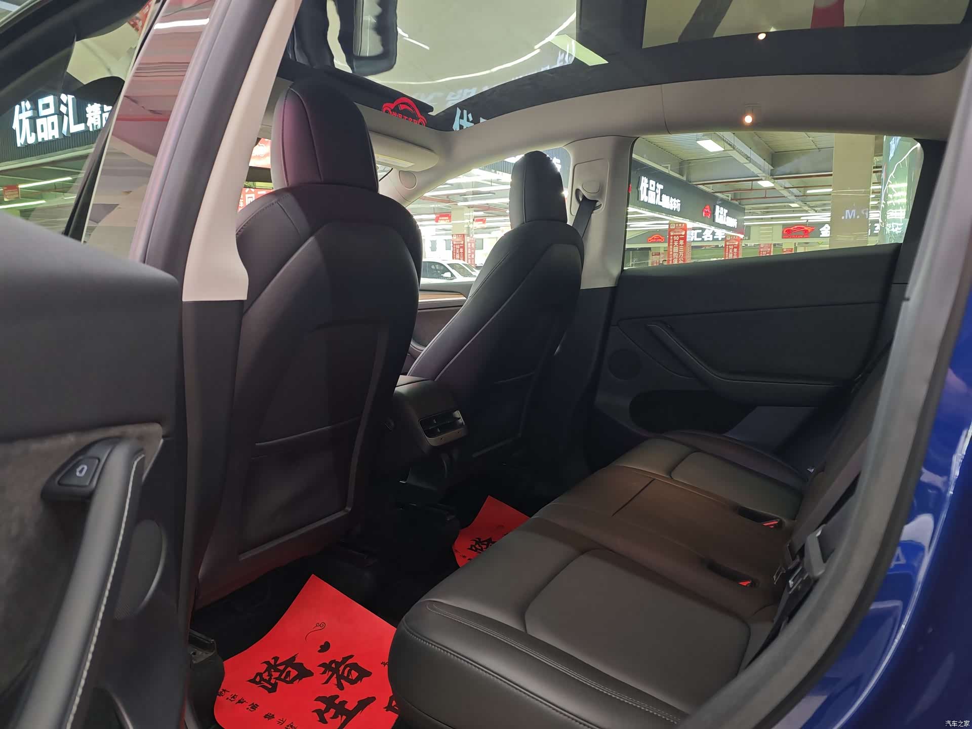 Tesla Model Y, 2021 14