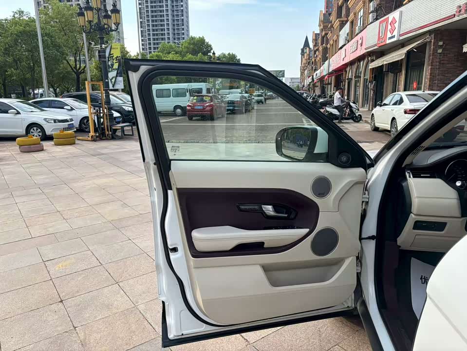 Land Rover Range Rover Aurora