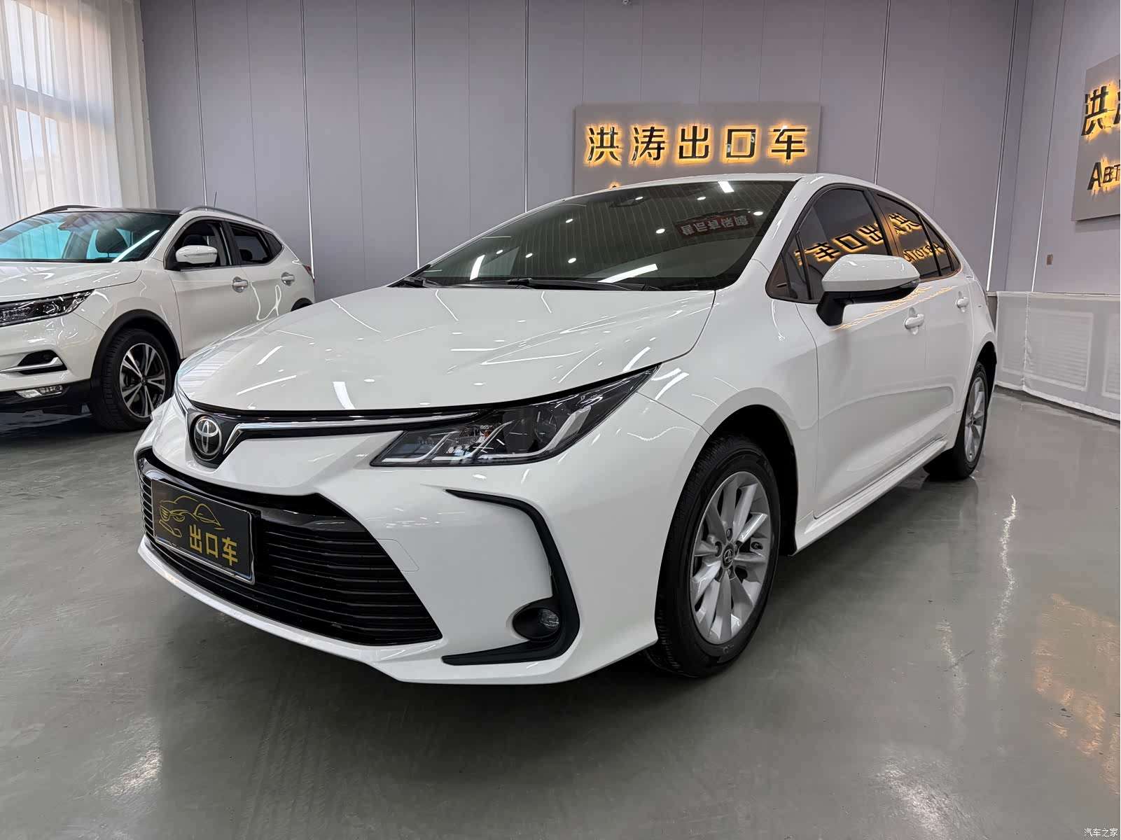Toyota Corolla, 2022 1